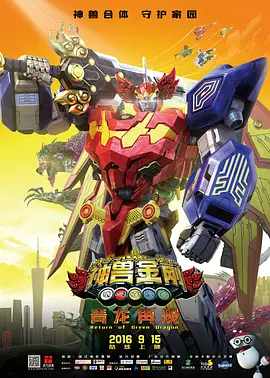 亚洲精品日本久久一区二区三区